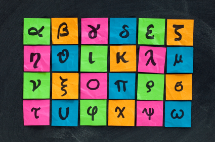 Greek alphabet