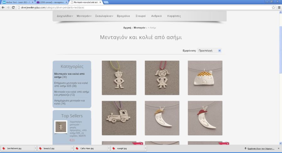 handmade-sterling-silver-pendants-necklaces