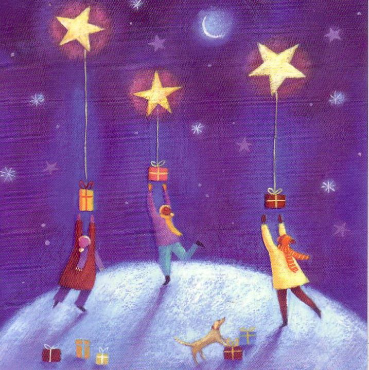 Χριστουγεννιάτικα-δώρα